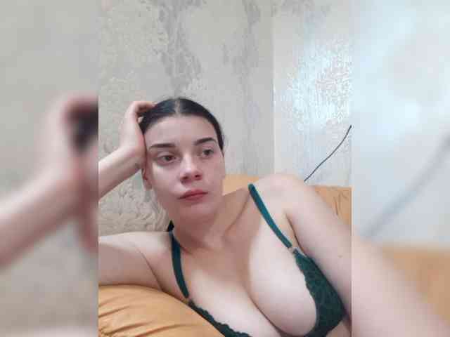 ShellBixAngeLL webcam