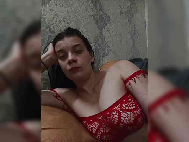 ShellBixAngeLL webcam