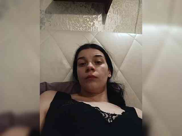 ShellBixAngeLL webcam