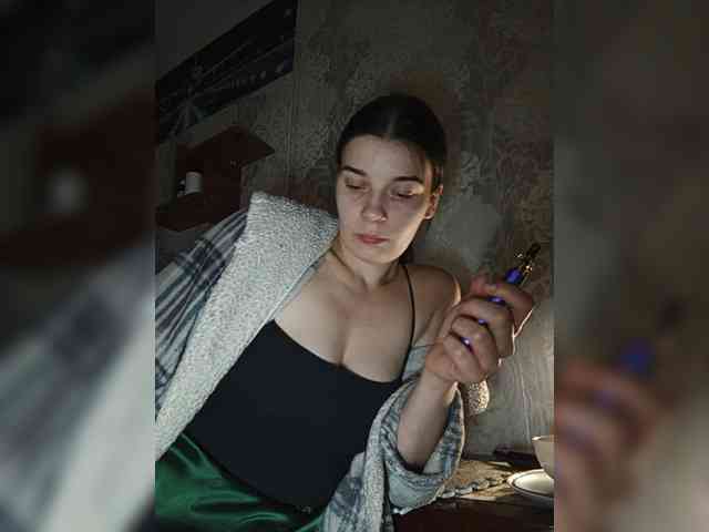 ShellBixAngeLL