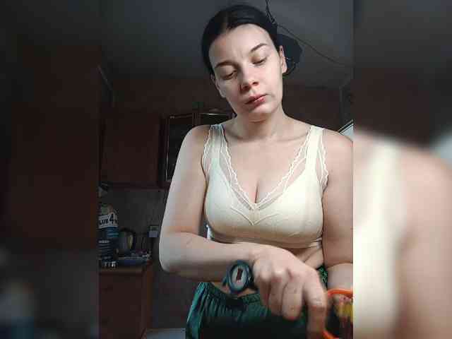 ShellBixAngeLL webcam