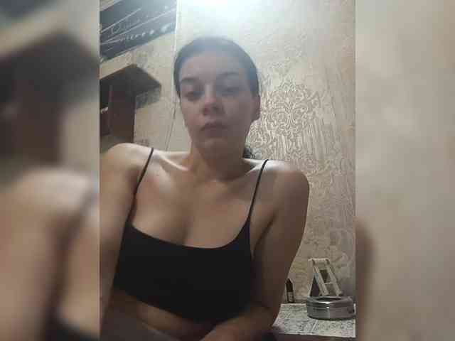 ShellBixAngeLL webcam