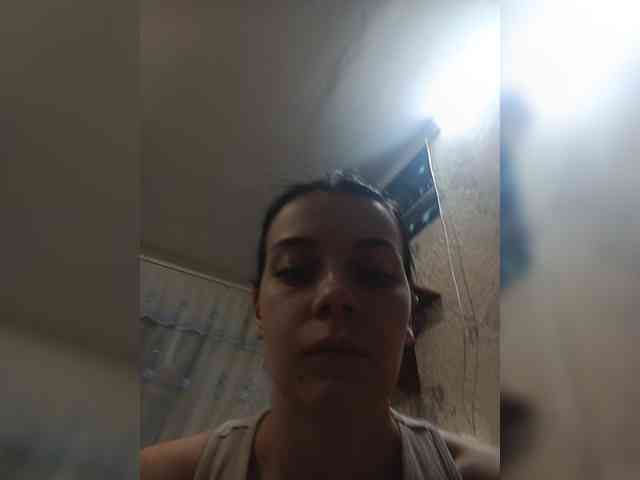 ShellBixAngeLL webcam