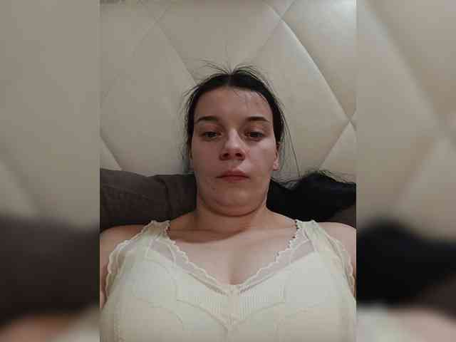 ShellBixAngeLL webcam