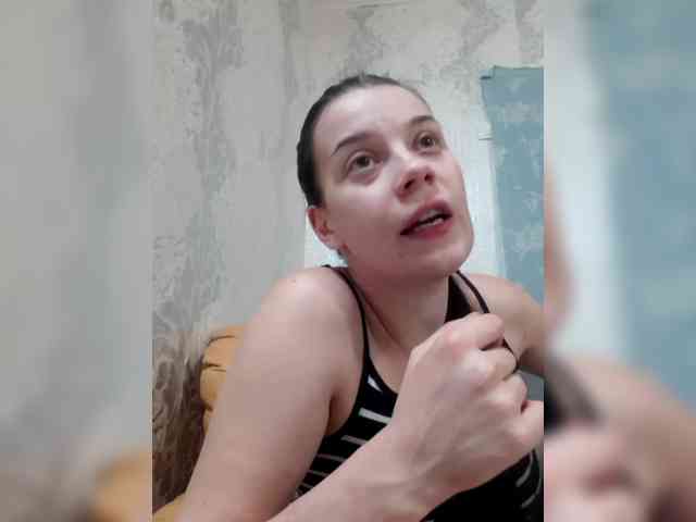 ShellBixAngeLL webcam