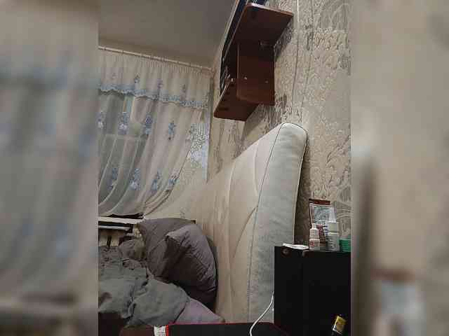 ShellBixAngeLL webcam