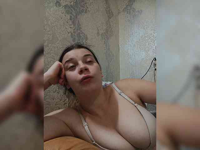 ShellBixAngeLL webcam