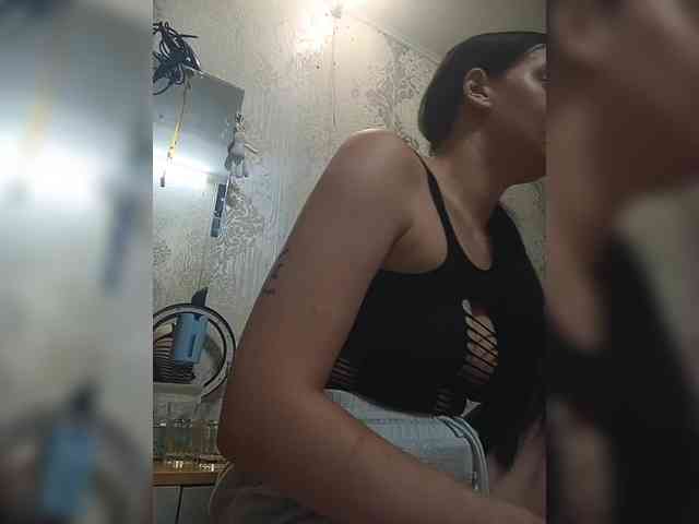 ShellBixAngeLL webcam