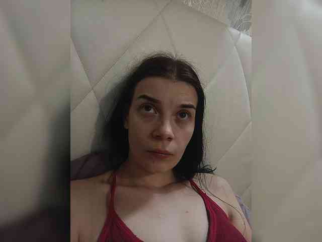 ShellBixAngeLL webcam