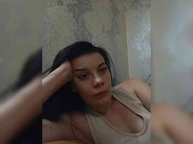 ShellBixAngeLL webcam