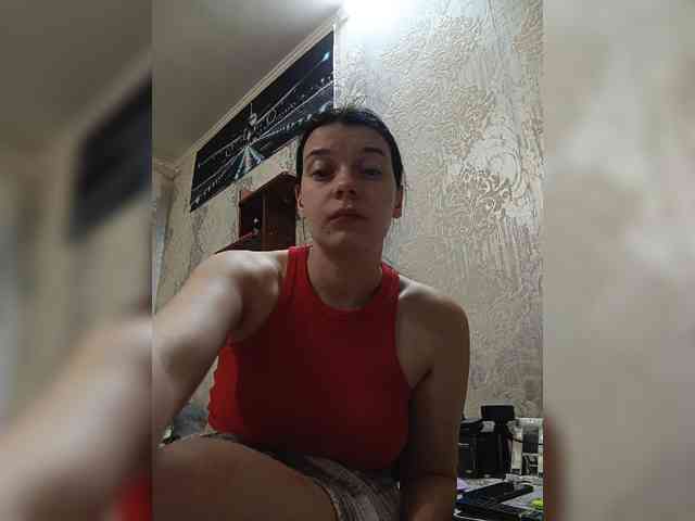 ShellBixAngeLL webcam