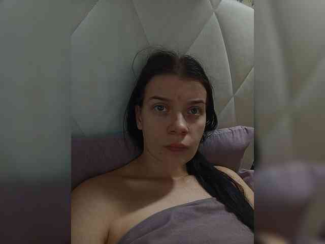 ShellBixAngeLL webcam
