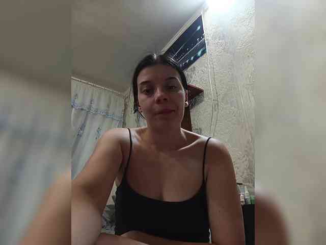 ShellBixAngeLL webcam