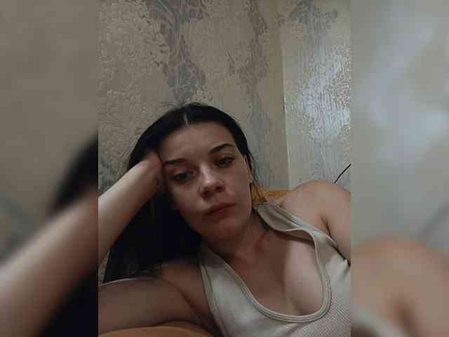 ShellBixAngeLL webcam