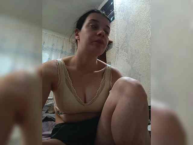 ShellBixAngeLL webcam