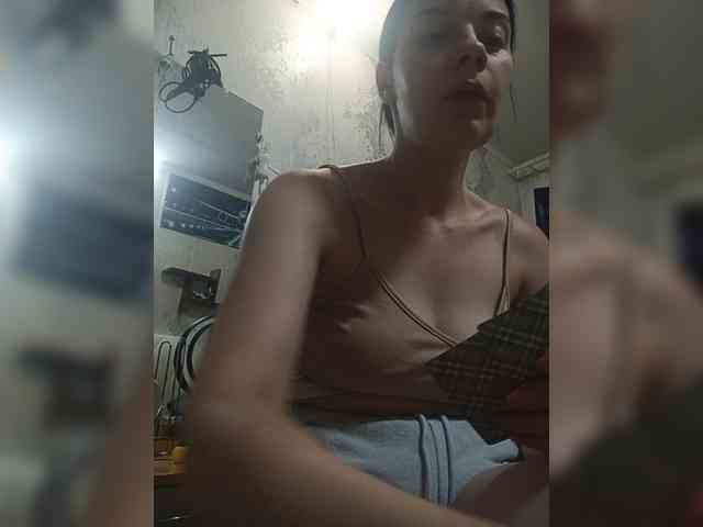 ShellBixAngeLL webcam