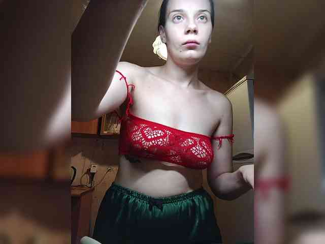 ShellBixAngeLL webcam