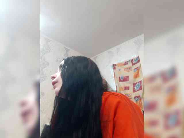 ShellBixAngeLL webcam