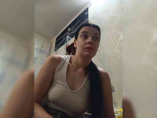 ShellBixAngeLL webcam