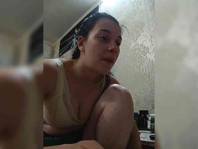 ShellBixAngeLL webcam