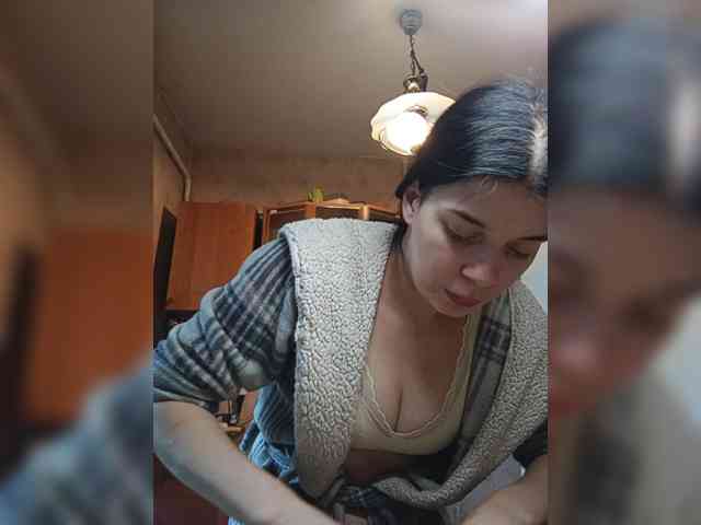 ShellBixAngeLL webcam