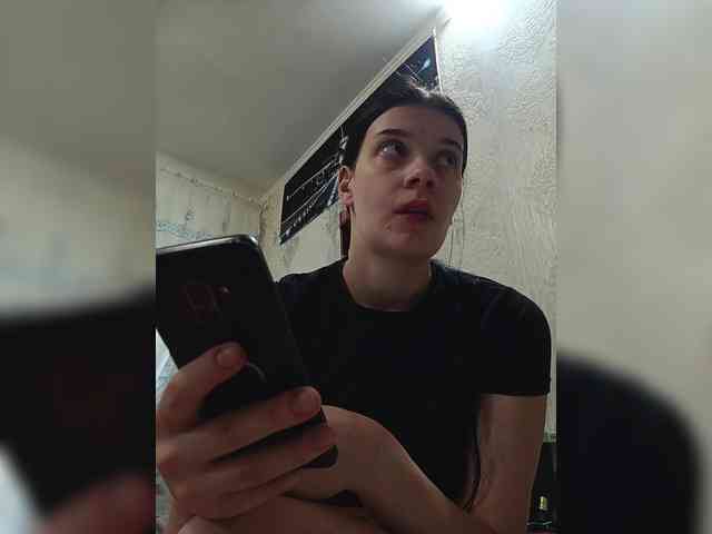 ShellBixAngeLL webcam