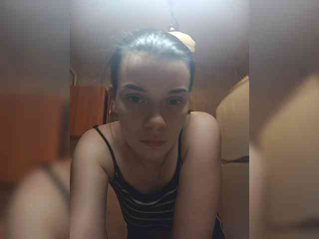 ShellBixAngeLL webcam