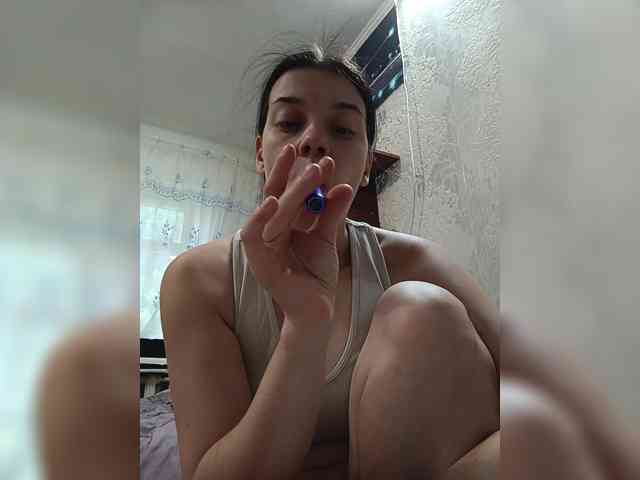 ShellBixAngeLL webcam