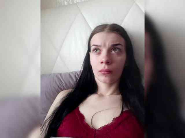 ShellBixAngeLL webcam