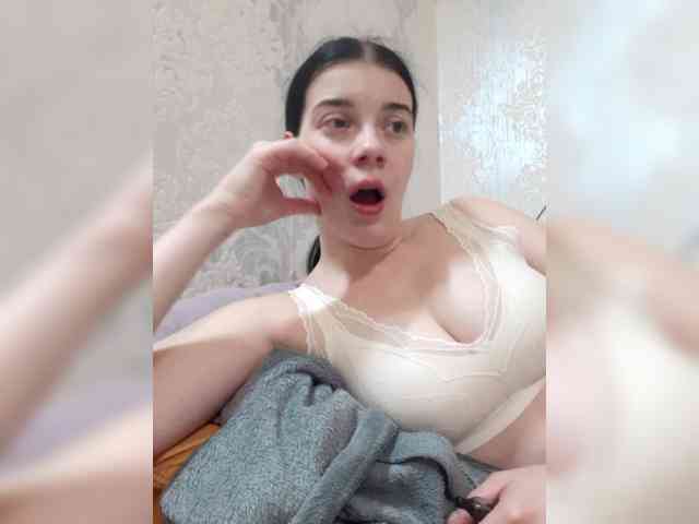 ShellBixAngeLL