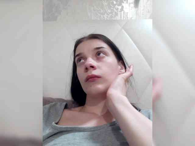 ShellBixAngeLL webcam