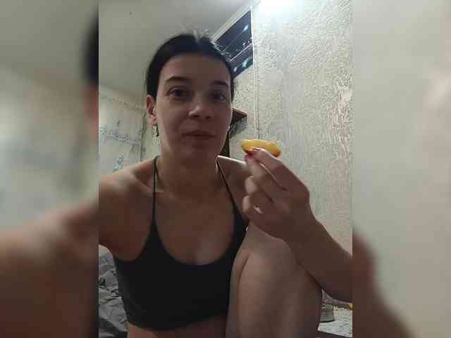 ShellBixAngeLL webcam