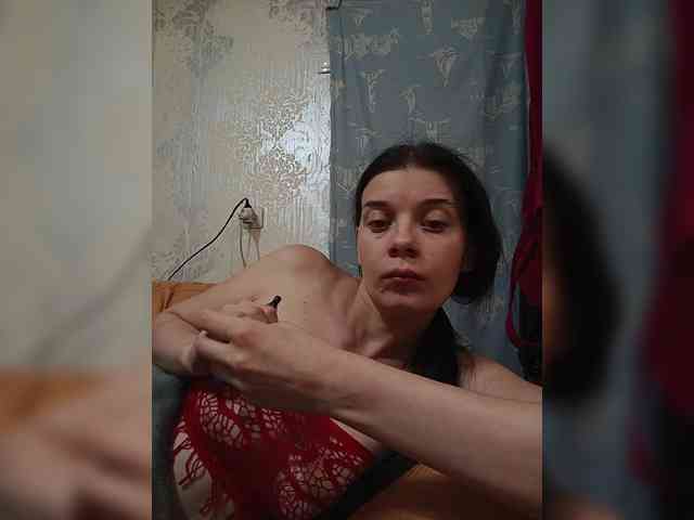 ShellBixAngeLL webcam