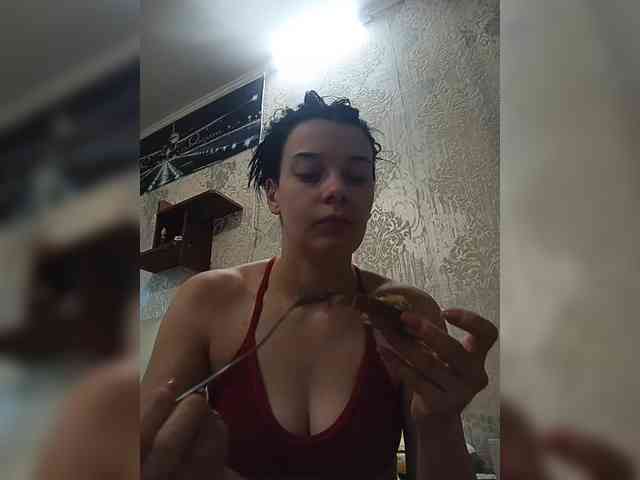 ShellBixAngeLL webcam