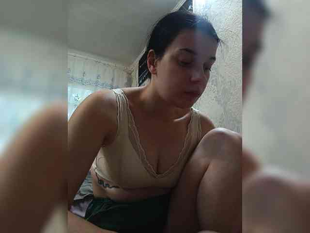 ShellBixAngeLL webcam