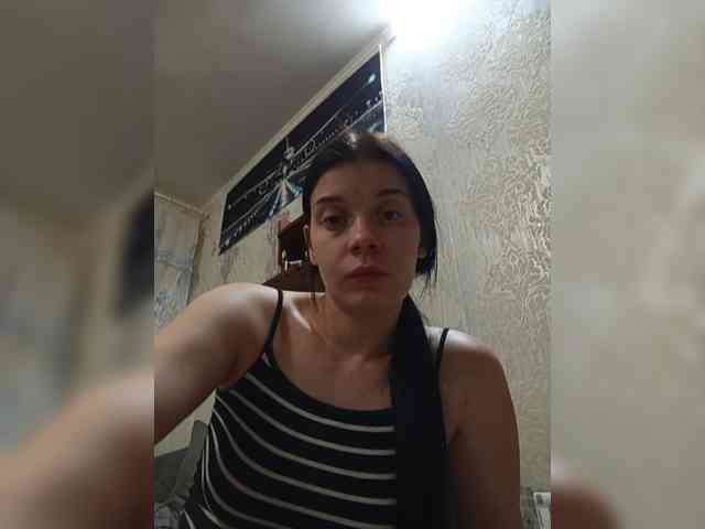 ShellBixAngeLL webcam