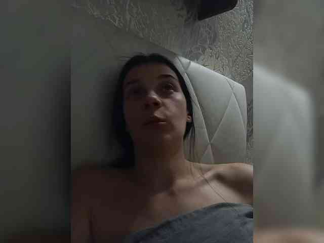 ShellBixAngeLL webcam