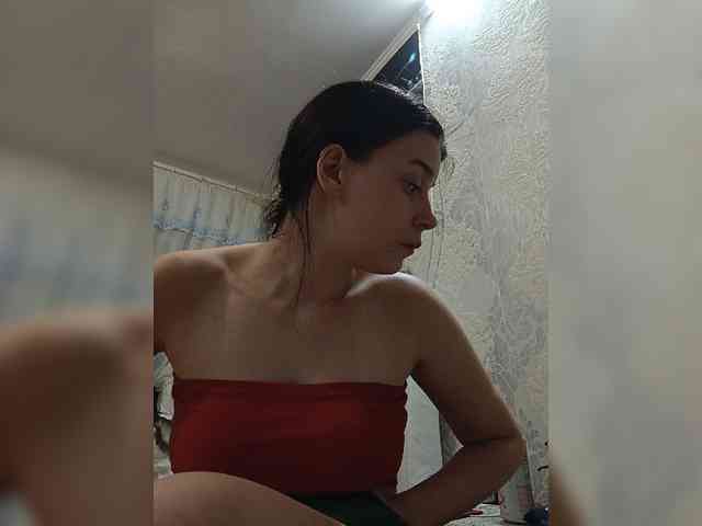 ShellBixAngeLL webcam