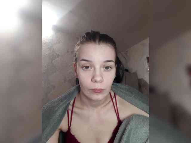 ShellBixAngeLL webcam