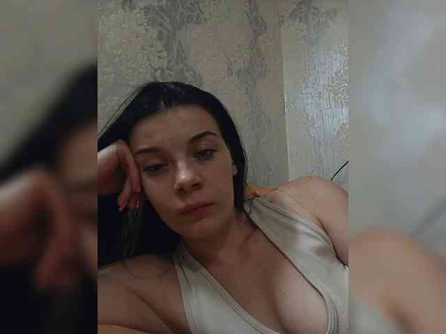 ShellBixAngeLL webcam
