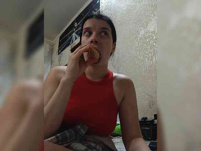ShellBixAngeLL webcam