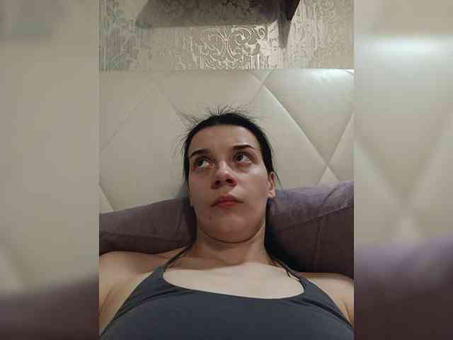 ShellBixAngeLL webcam