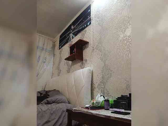 ShellBixAngeLL webcam