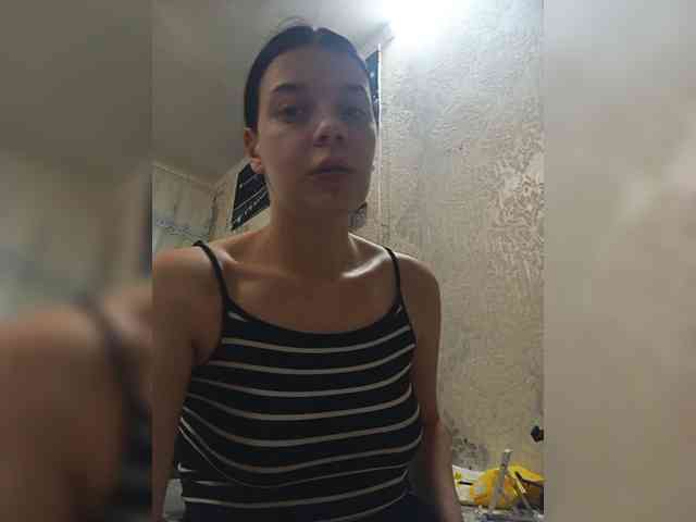 ShellBixAngeLL webcam