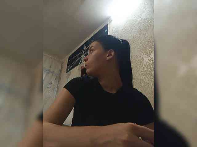 ShellBixAngeLL webcam