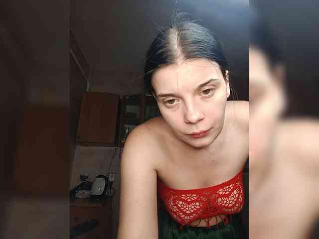 ShellBixAngeLL webcam