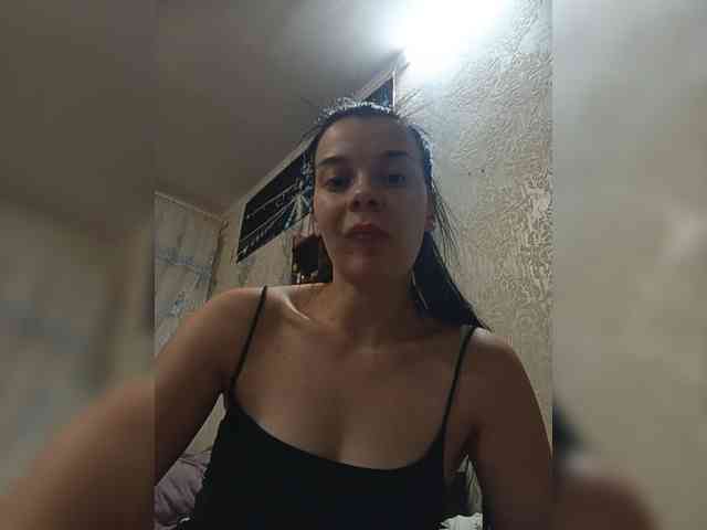 ShellBixAngeLL webcam