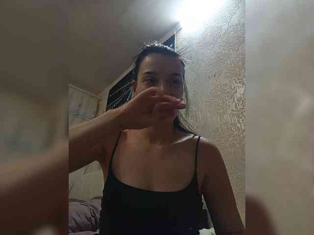 ShellBixAngeLL webcam