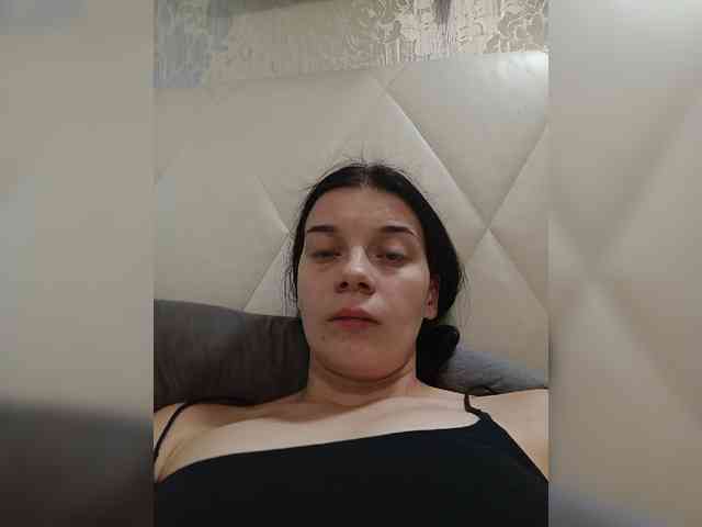 ShellBixAngeLL webcam