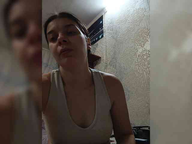 ShellBixAngeLL webcam